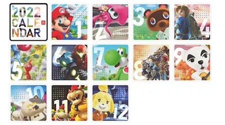 My Nintendo Calendar Months