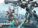 How to Get a Skell in Xenoblade Chronicles X, Including Locations of Rare Items