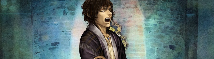 Seventh Lair (Switch eShop)