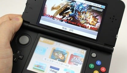 Nintendo To End Submissions For New Wii U And 3DS eShop Games