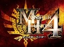 Monster Hunter 4 Director Says It's All About 'Adventure'
