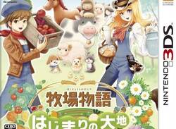 Natsume Stops Teasing, Reveals Harvest Moon: A New Beginning