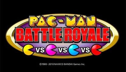 Pac-Man Museum Announced For Wii U And 3DS eShops