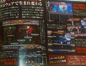 Scan from the latest issue of Famitsu (click to enlarge)