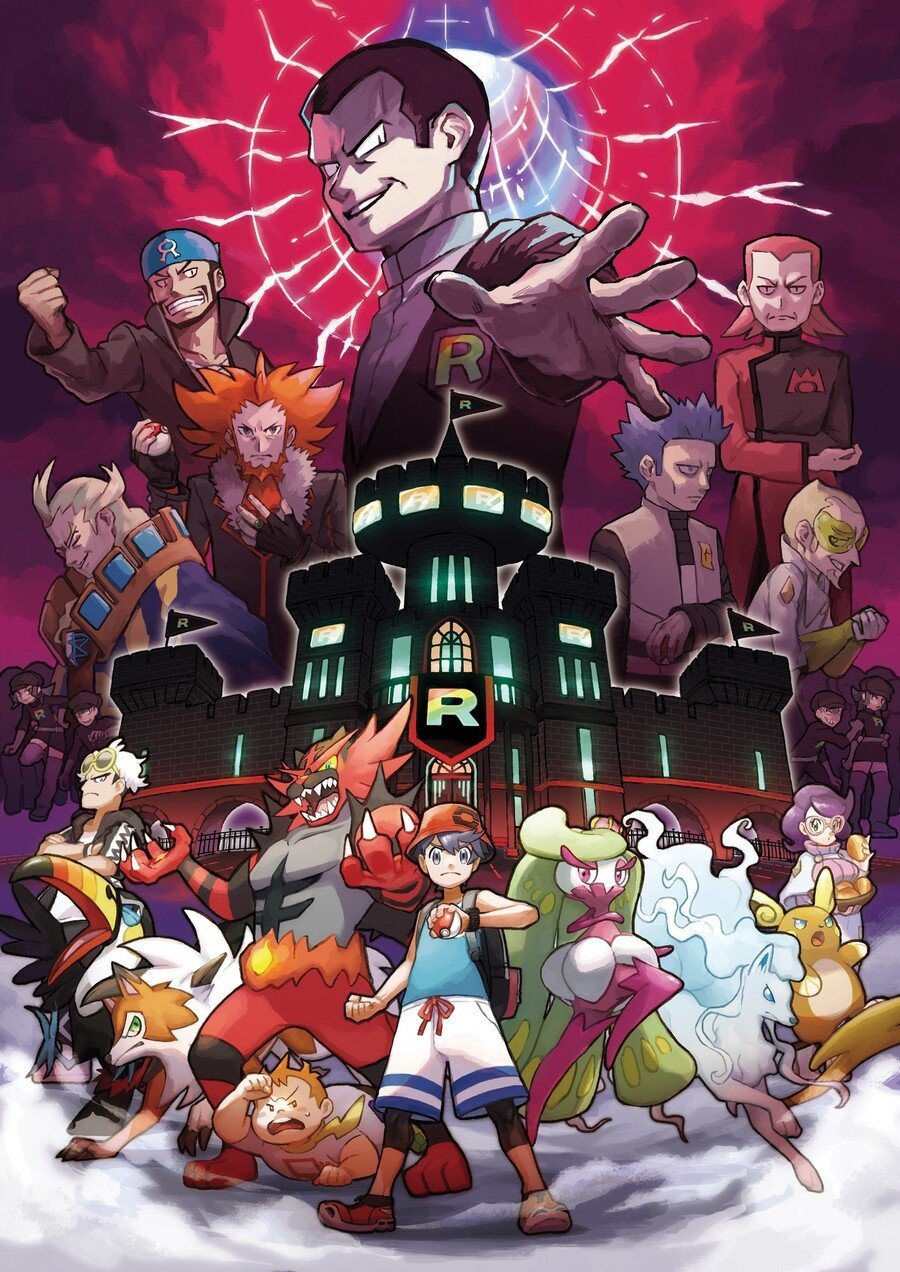 Team_Rainbow_Rocket.jpg
