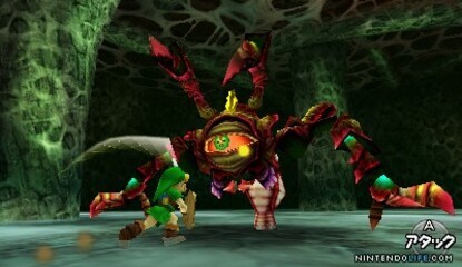The Legend of Zelda: Ocarina of Time 3D