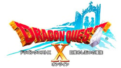Dragon Quest X Cover
