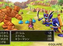 Dragon Quest XI 3DS Screens Show Off the Blend of Old and New