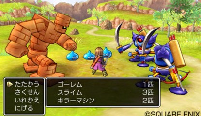Dragon Quest XI 3DS Screens Show Off the Blend of Old and New