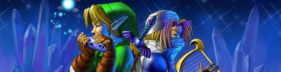 Ocarina of Time 3 D Banner