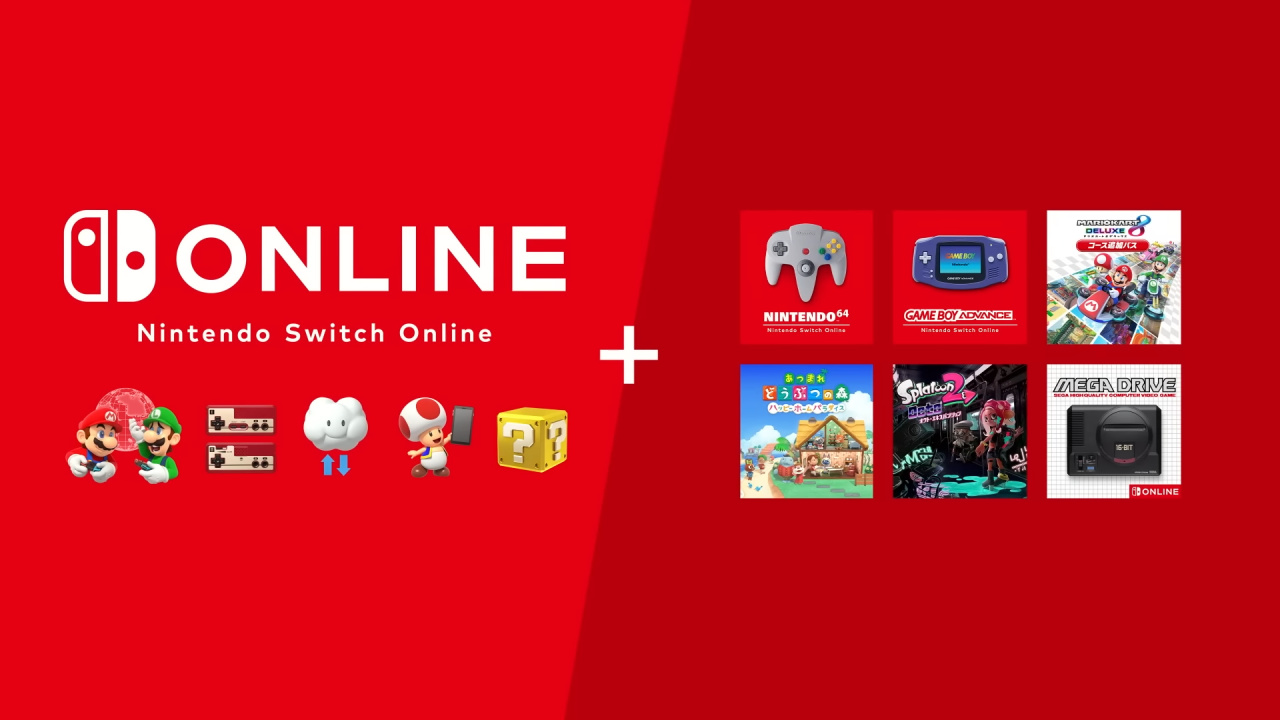 Nintendo Updates Its ‘Switch Online + Expansion Pack’ Trailer With New