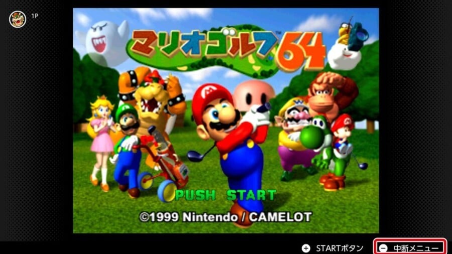 mario golf emulator online