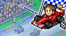 Grand Prix Story