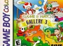 Game & Watch Gallery 3 Rated for 3DS Virtual Console Release