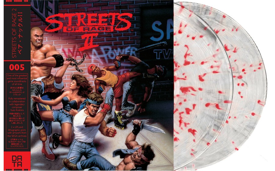 Streets of Rage II Vinyl
