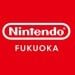 Nintendo Is Opening Its Fourth Store In Japan This Year
