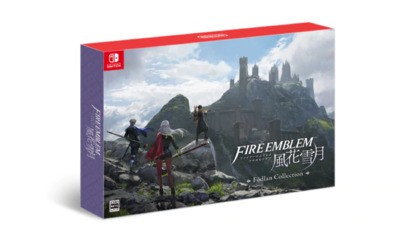 Fire Emblem: Three Houses Is Getting A Gorgeous Limited Edition In Japan
