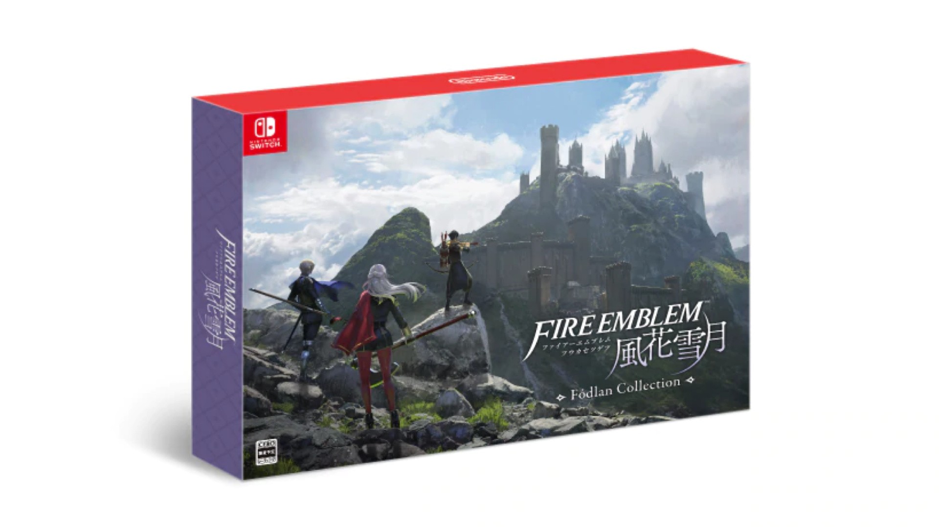 Fire Emblem: Three Houses Is Getting A Gorgeous Limited Edition In