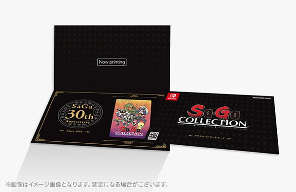 SQUARE ENIX  Site Oficial da SQUARE ENIX - COLLECTION of SaGa