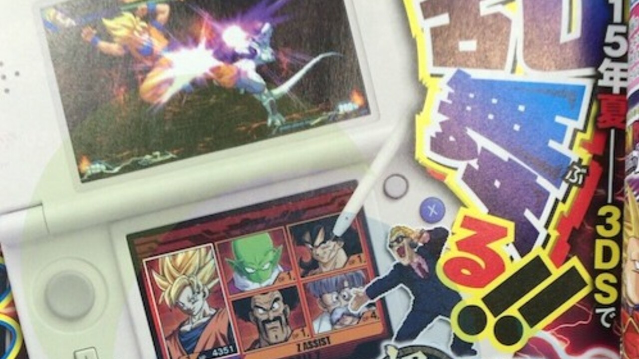 Demo de Dragon Ball Z: Battle of Z - AnimeNew