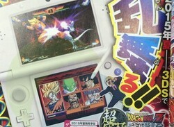 Dragon Ball Z: Extreme Budoten is Fighting Its Way to Japanese 3DS Systems This Summer