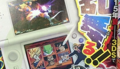 Dragon Ball Z: Extreme Budoten is Fighting Its Way to Japanese 3DS Systems This Summer