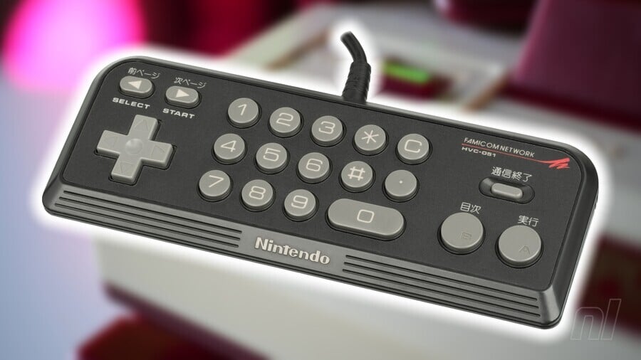 Zufälliger: Erkennen Sie diese obskure Nintendo -Konsole aus den Switch Online -Symbolen?