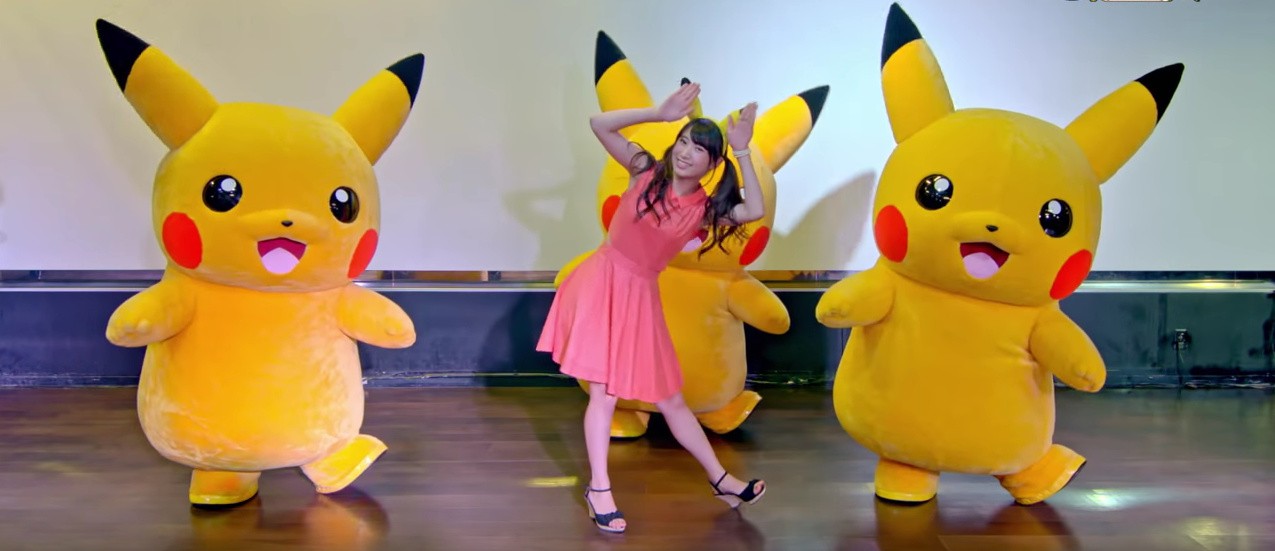 Weirdness: Get on Down and Dance, Dance, Dance With Pikachu | Nintendo Life