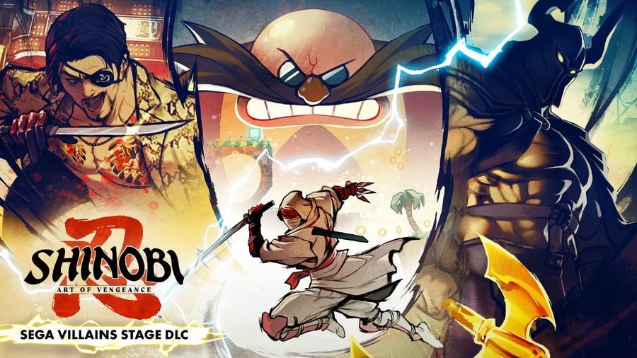 Shinobi