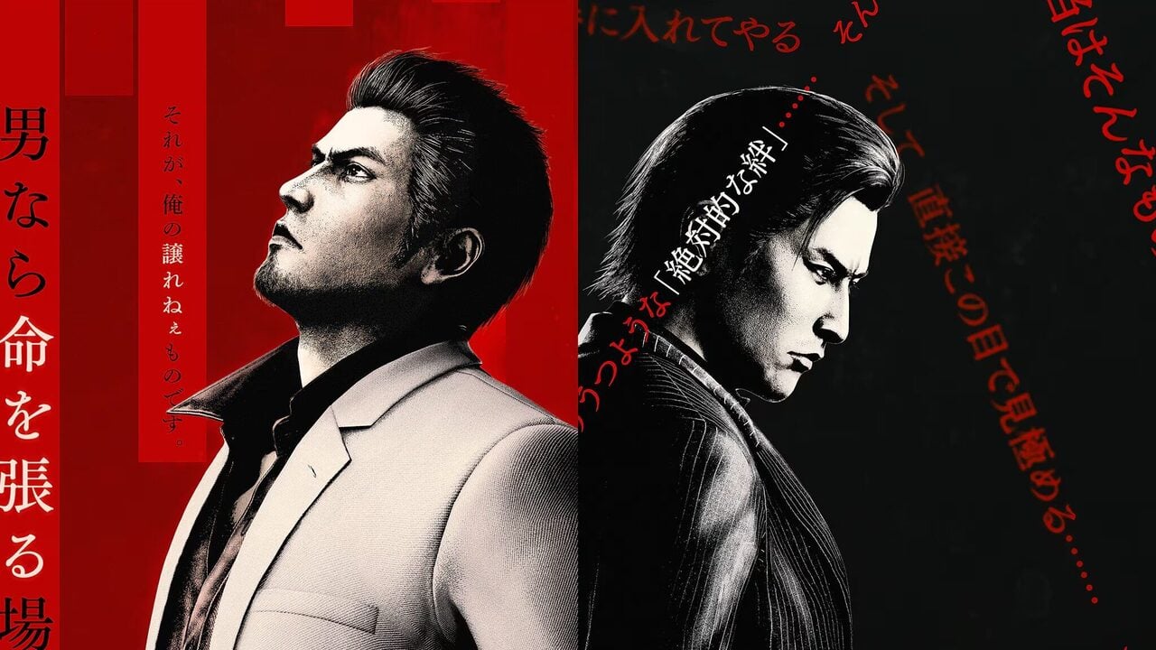 Review: Yakuza Kiwami 3 & Dark Ties (Switch 2) - Maybe It's Time To Take A Break