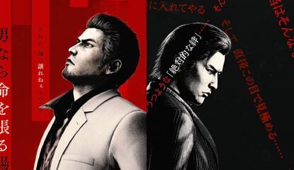 Yakuza Kiwami 3 & Dark Ties (Switch 2) - Maybe It's Time To Take A Break