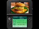 StreetPass Allows You to Look at a Big Mac... in 3D
