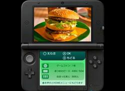 StreetPass Allows You to Look at a Big Mac... in 3D