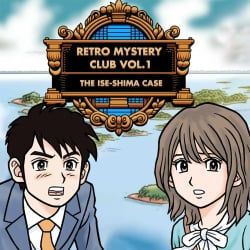 Retro Mystery Club Vol.1: The Ise-Shima Case Cover