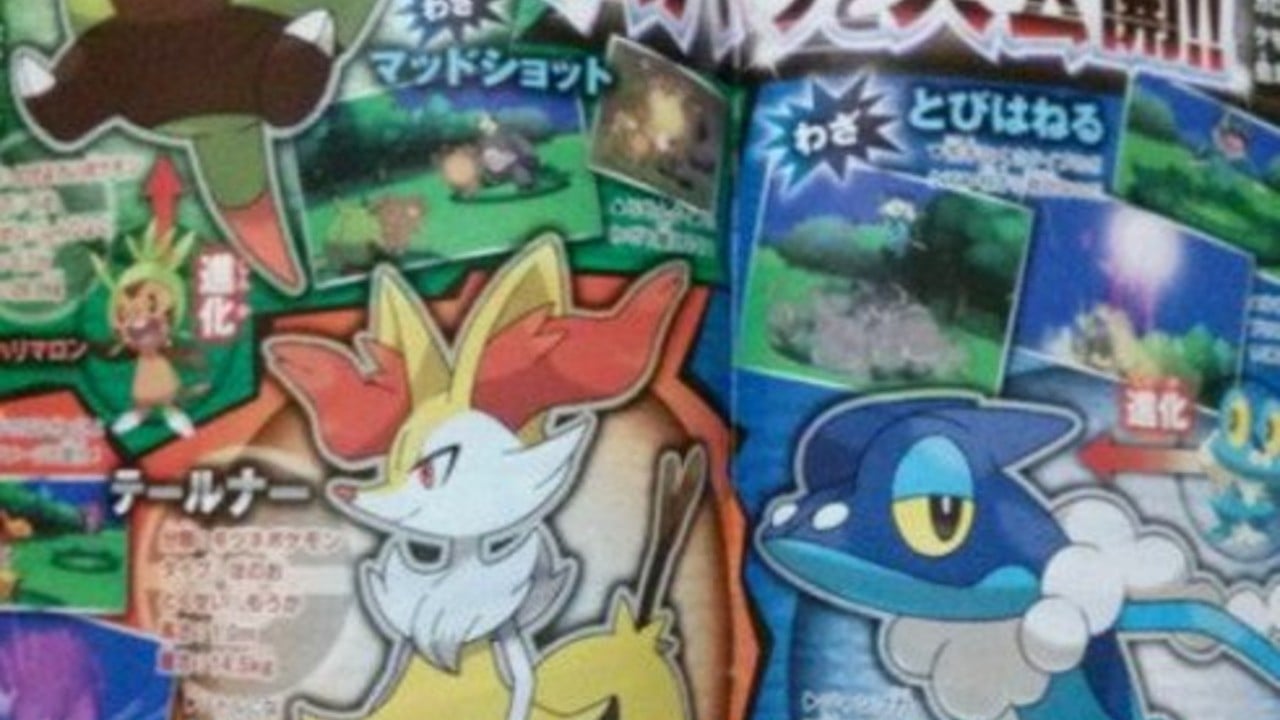 Here are Pokemon X/Y's evolved starters, and Mewtwo's other 'Mega' form