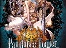 Nintendo Back in the GAME with Pandora's Tower