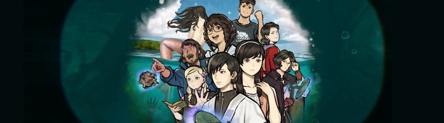 Paranormasight: The Mermaid's Curse (Switch eShop)