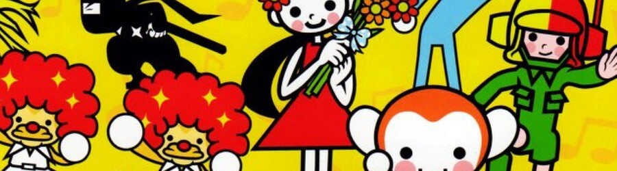 Rhythm Tengoku (GBA)