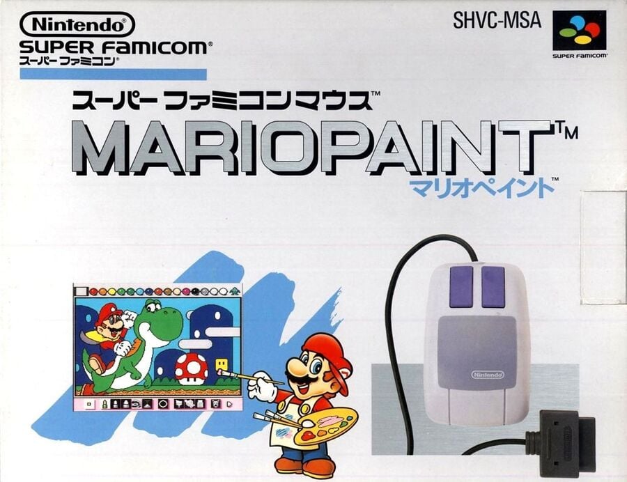 Mario Paint - JP