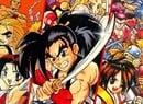How Takara Brought SNK's Arcade Fighters To The Humble Game Boy