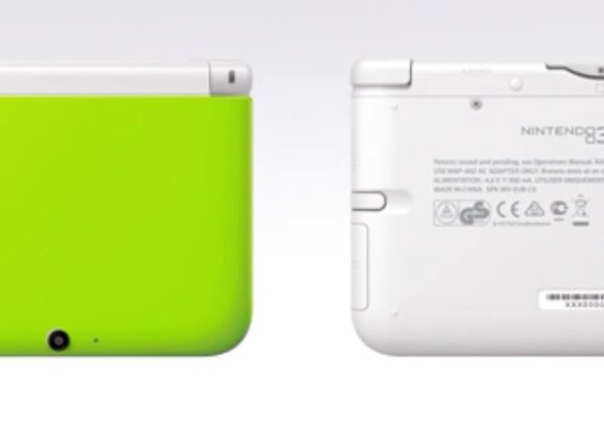 North American Retailers List Limited Edition Yoshi 3DS XL