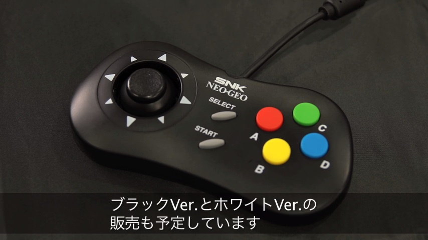 NEOGEO mini PAD (White) - (NGM) NeoGeo Mini [Pre-Owned