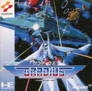 Gradius