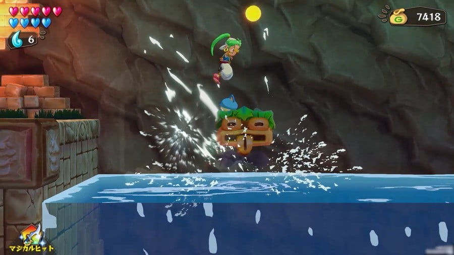 Wonder Boy Screenshot 04