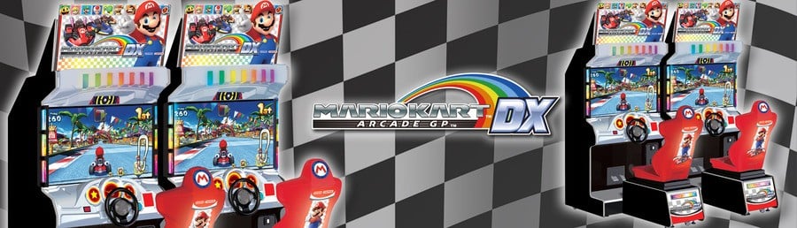 Mario Kart Arcade GP DX