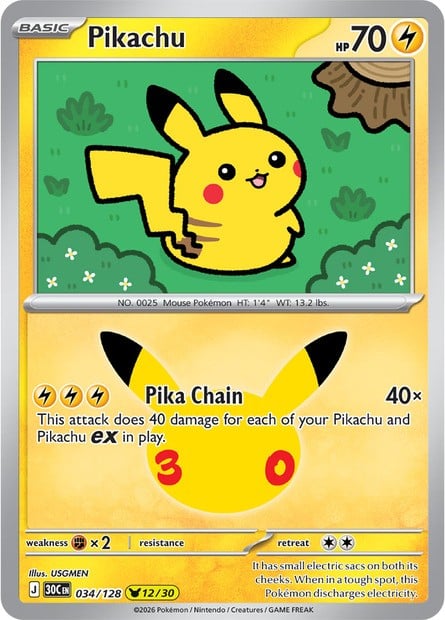 Pikachu