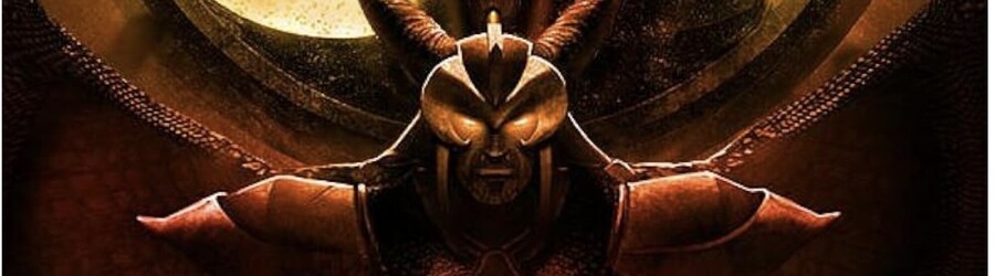 Mortal Kombat: Deception (GCN)