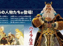 New Hyrule Warriors: Age Of Calamity Scans Show Off The King, Purah, Robbie And More