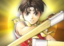 Suikoden I & II HD Remaster Rated In Taiwan, Release Date Potentially Coming