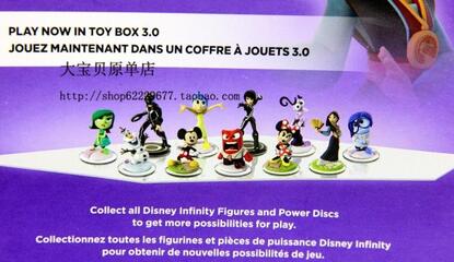 Mickey, Minnie Mouse and Olaf Among Characters on the Way in Disney Infinity 3.0